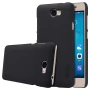 Nillkin Super Frosted Shield Matte cover case for Huawei Y5 II order from official NILLKIN store